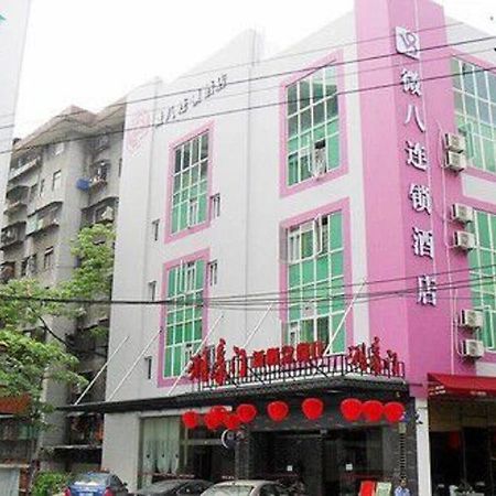 V8 Hotel - Xicun Canton Extérieur photo