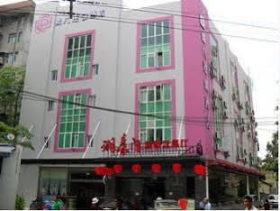 V8 Hotel - Xicun Canton Extérieur photo